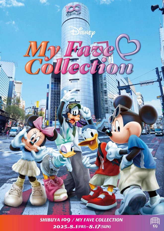 ミッキーと仲間たちが渋谷の街を彩る新プロジェクト！MICKEY