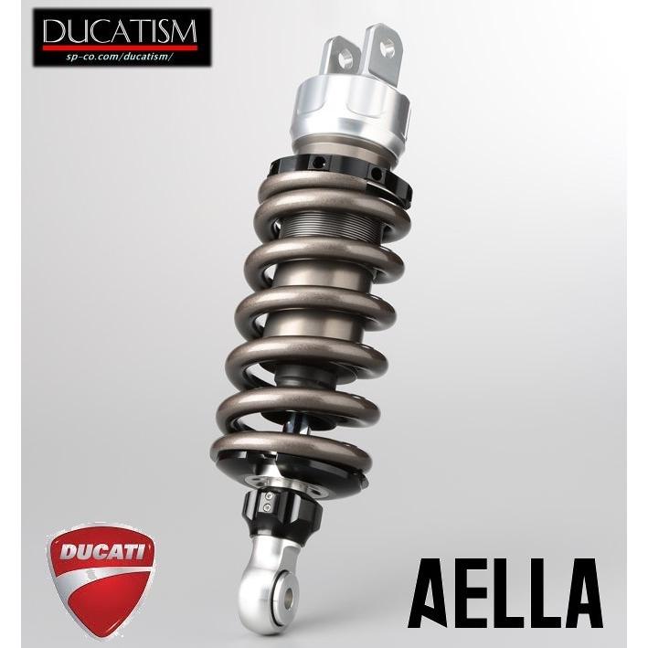 国内在庫あり BRORA ローダウンリアサスペンション Scrambler Aella