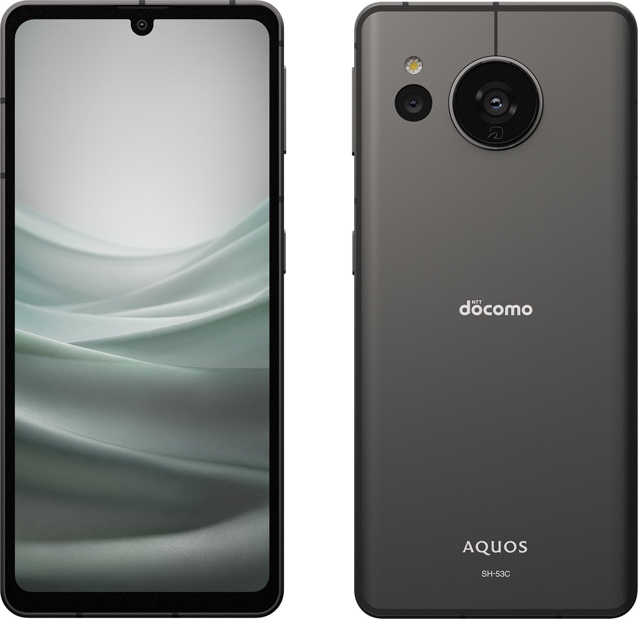 Sharp Aquos sense7 128 GB (SH-53C) - buy smartphone: prices