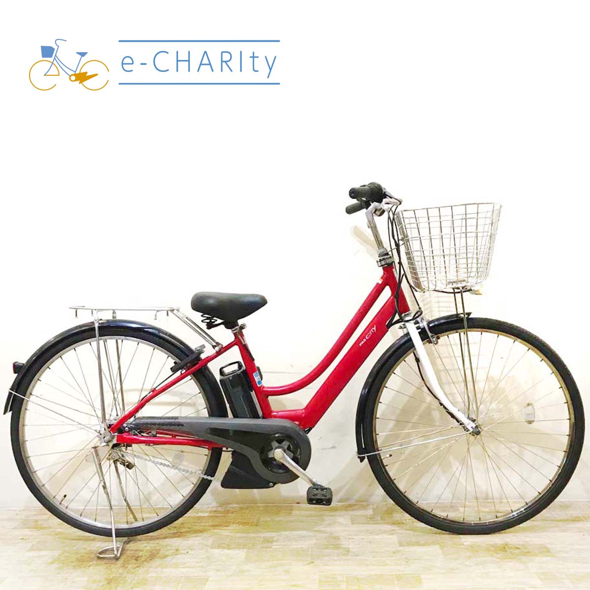 中古27インチ電動自転車特価｜パナソニック・ヤマハ・ブリヂストン