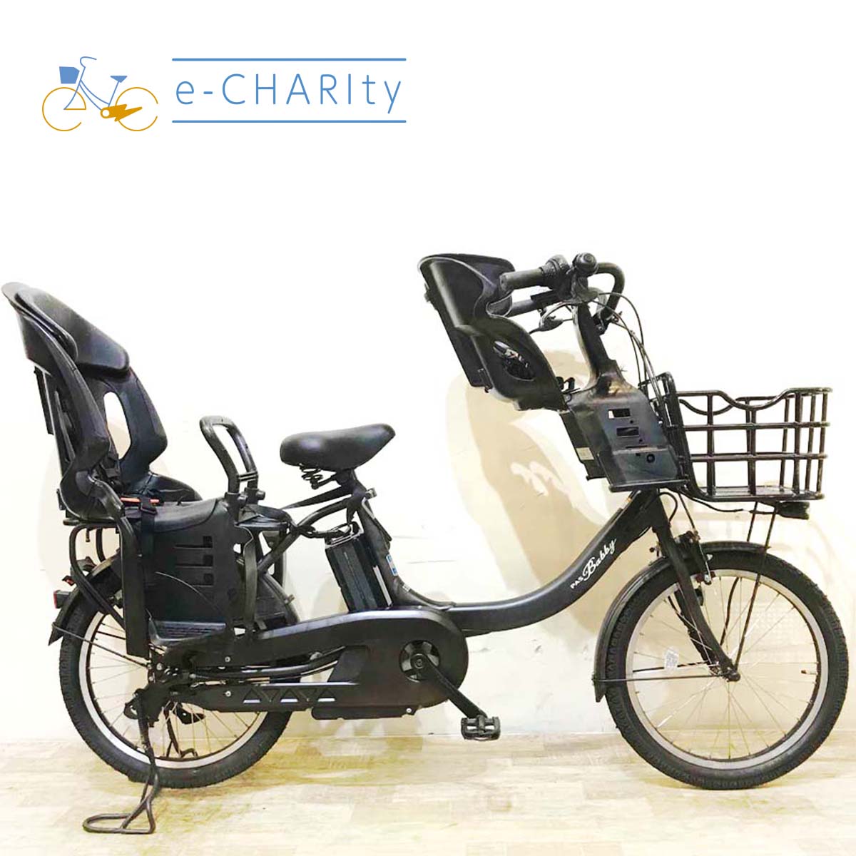 ブラック｜国内トップクラスの中古電動自転車通販サイトe-CHARIty