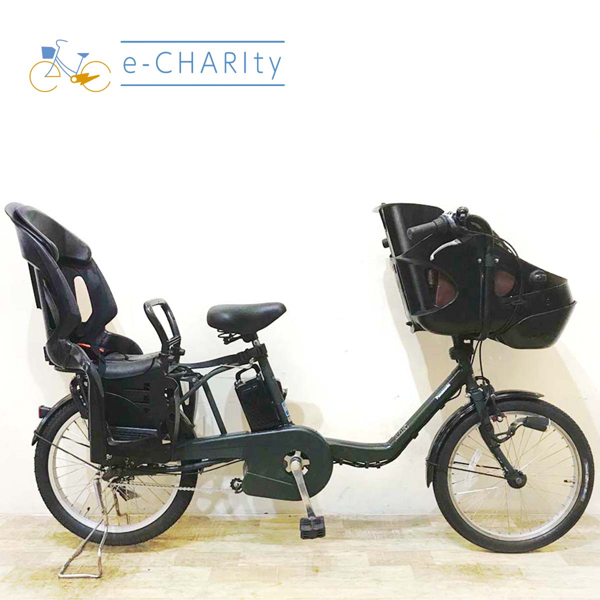 20インチ中古電動自転車特価｜パナソニック・ヤマハ・ブリヂストン