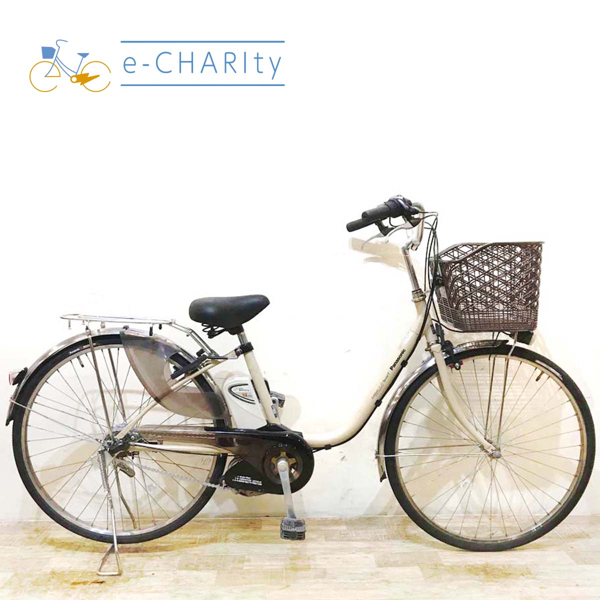 街乗り・通勤・通学：神戸店在庫｜国内トップクラスの中古電動自転車