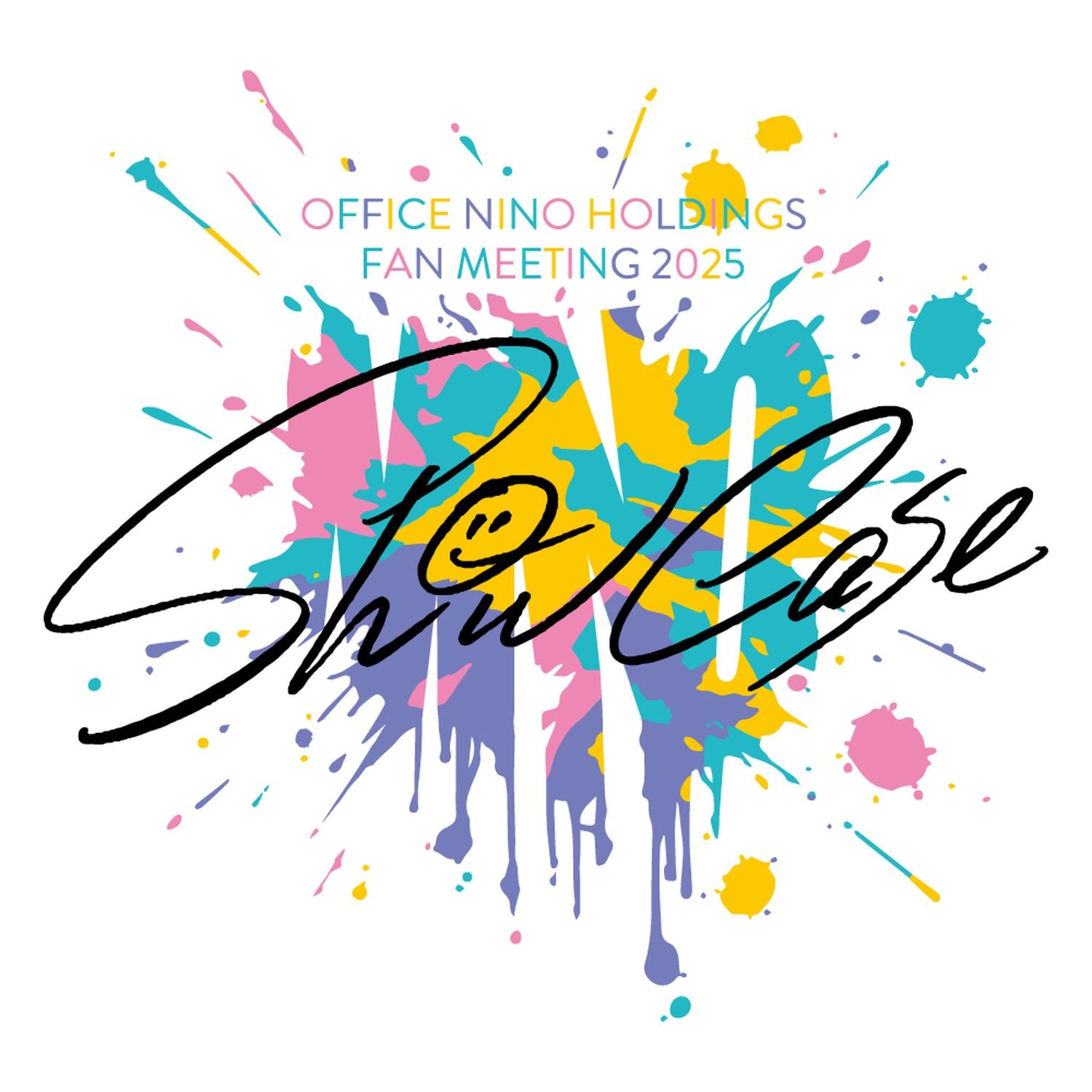 二宮和也 今秋開催のファンクラブイベント