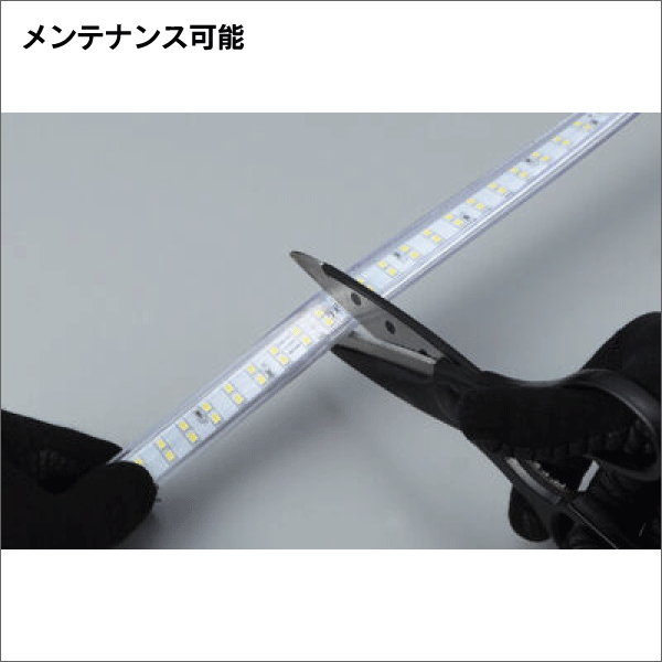 ハタヤ】LEDテープライト（両面発光タイプ）セット LTP-5DS|e431（いい