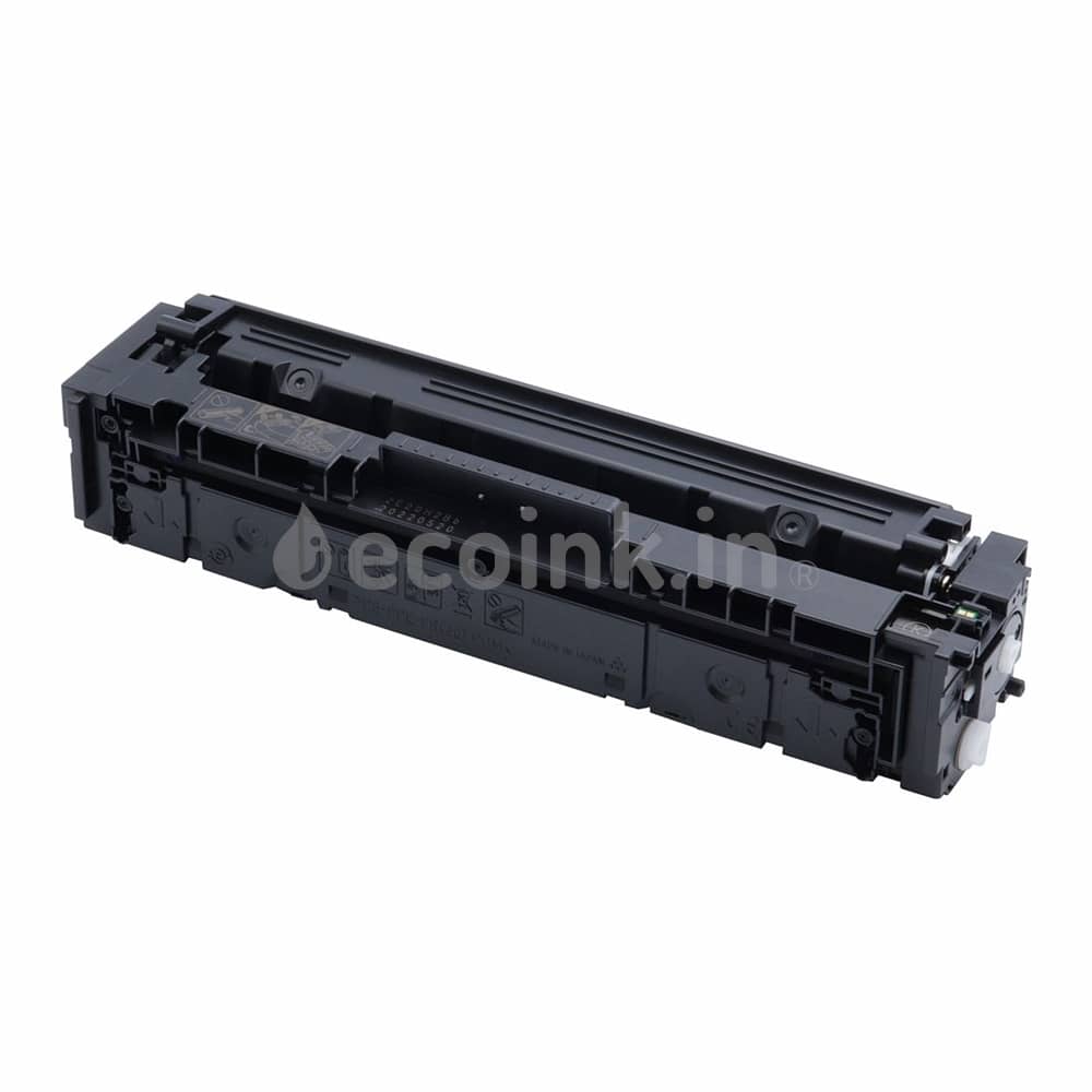 トナーカートリッジ067H CRG-067HMAG マゼンタ キヤノン新品純正トナー