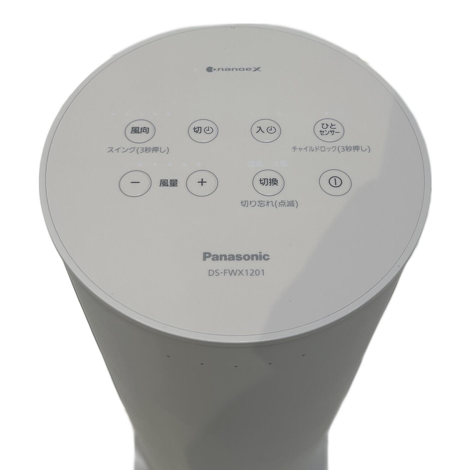 Panasonic (パナソニック) セラミックファンヒーター DS-FWX1201 2024