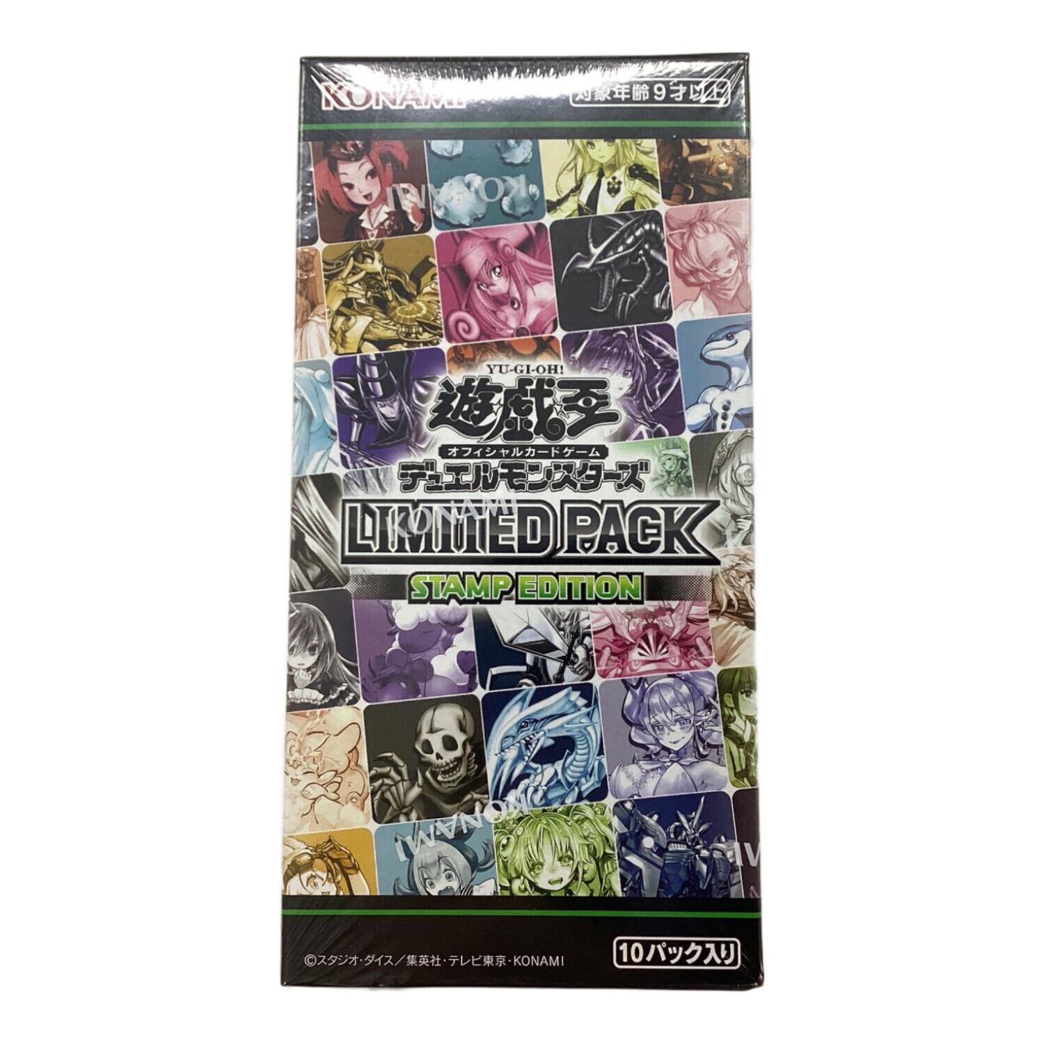 遊戯王OCG LIMITED PACK STAMP EDITION 1BOX 遊戯王カード｜トレファク