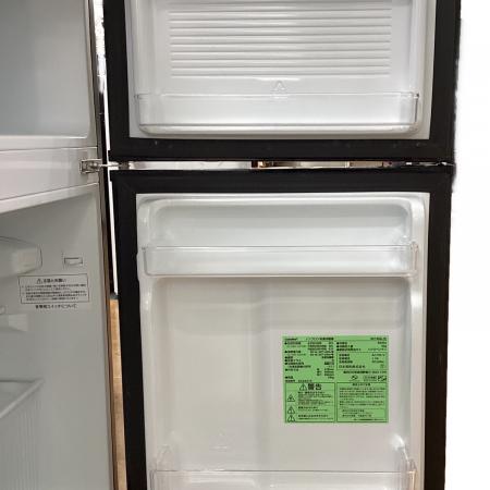 Comfee (コンフィー) 2ドア冷蔵庫 RCT90BL 2024年製 90L｜トレファクONLINE