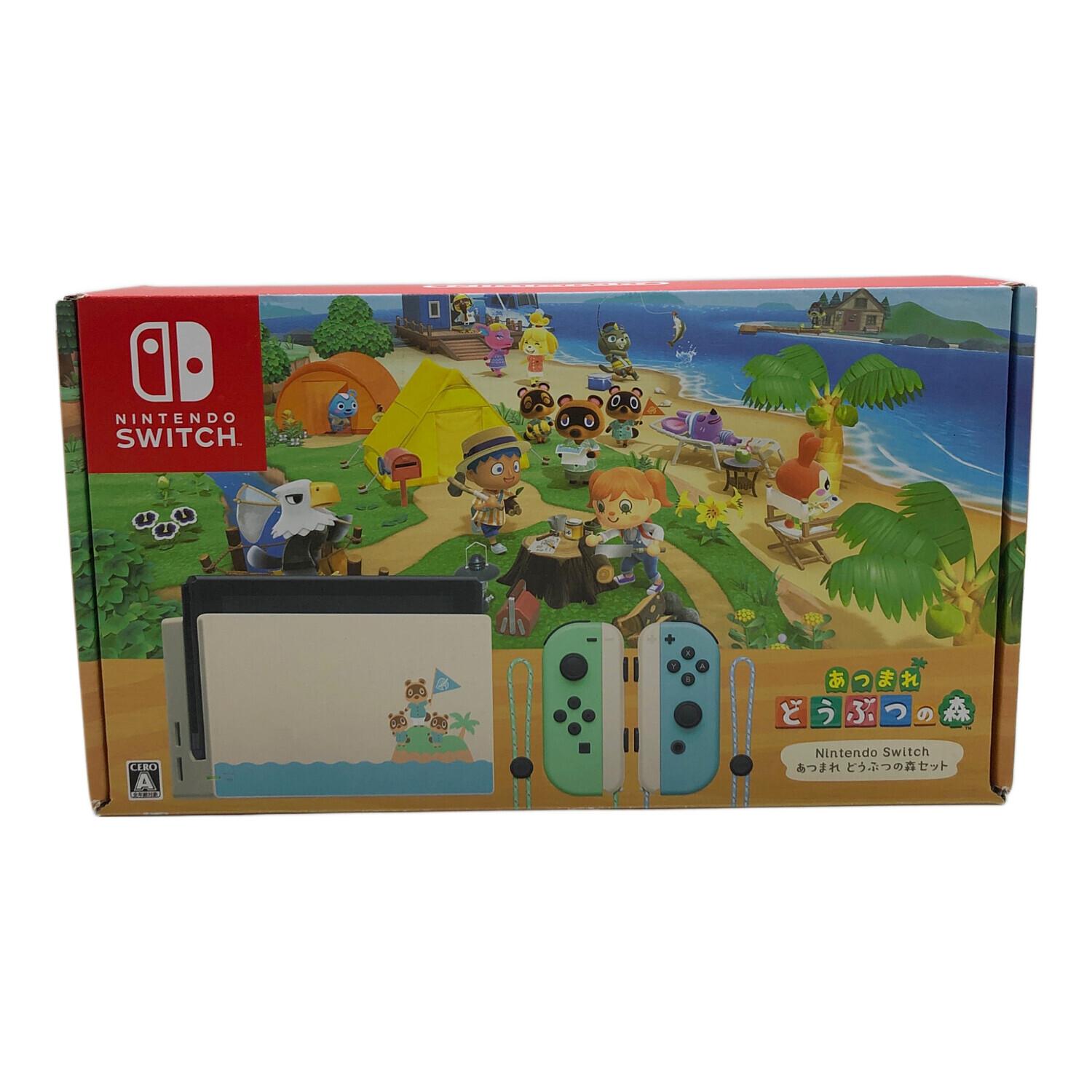 Nintendo (ニンテンドー) Nintendo Switch あつまれどうぶつの森セット