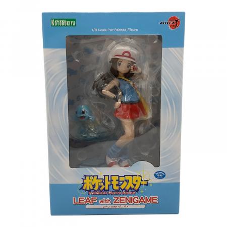 ポケットモンスター リーフ with ゼニガメ フィギュア ARTFX J