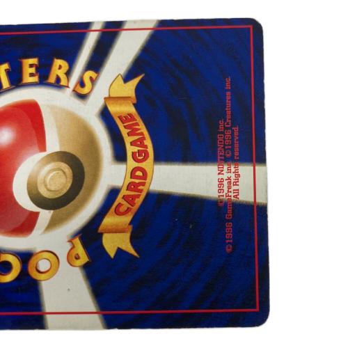 カメックス 009 ポケモンカード 旧裏面｜トレファクONLINE