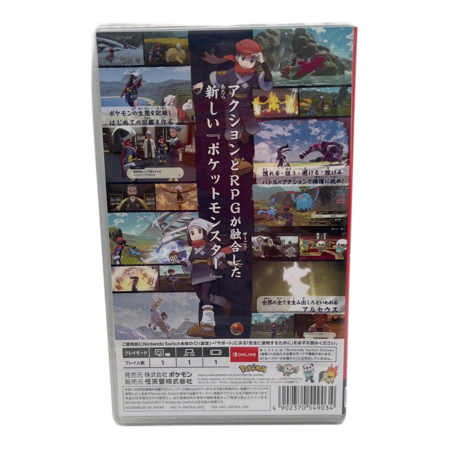 Pokemon LEGENDS アルセウス/Switch/HACPAW7KA/A 全年齢対象 Nintendo