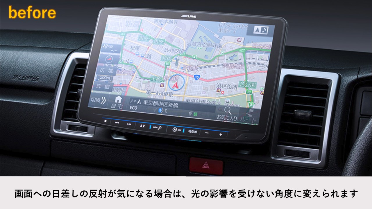 カーナビ連携ドラレコパッケージ】11型大画面カーナビ フローティング