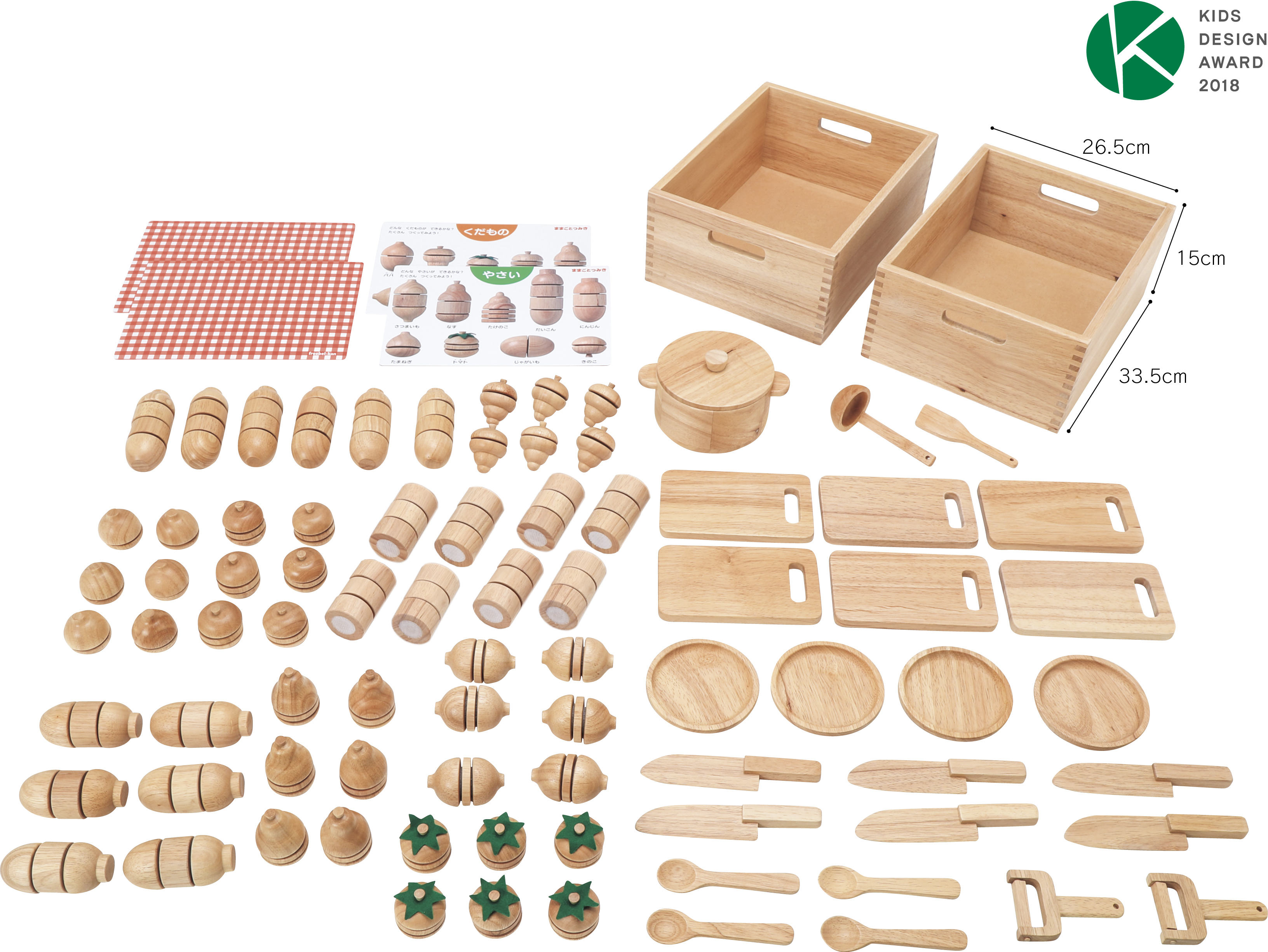 フレーベル館オンラインショップ｜ままごとつみき: 保育施設向け