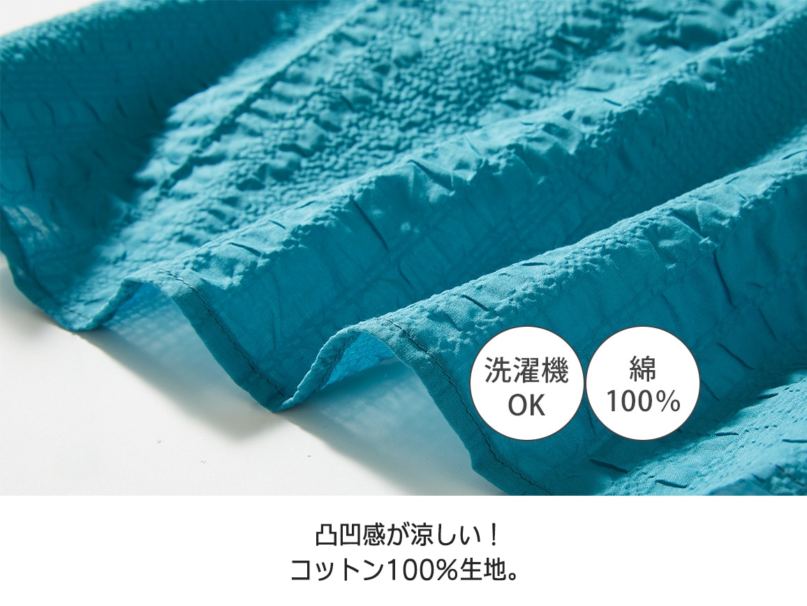 コットンウェーブピンタックブラウス（七分袖）【広告商品】(02_M 52_