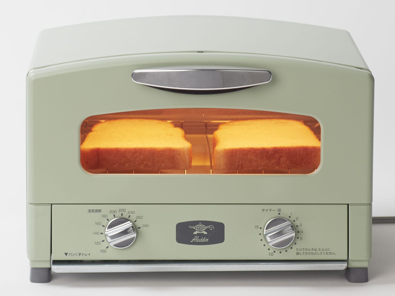 アラジン グラファイトトースター CAT-GS13A (G）【直送品】 返品