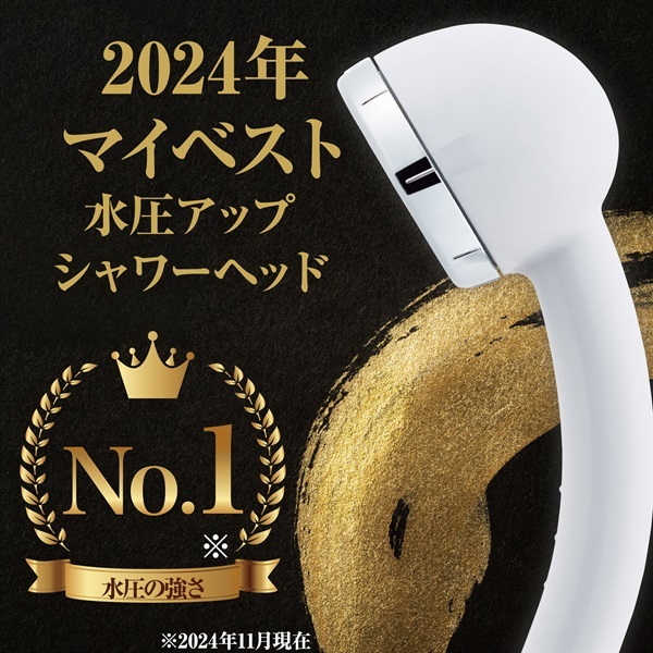 商品詳細ページ