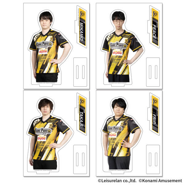 BEMANI PRO LEAGUE -SEASON 4- beatmania IIDX ファイナル × EDP 2024