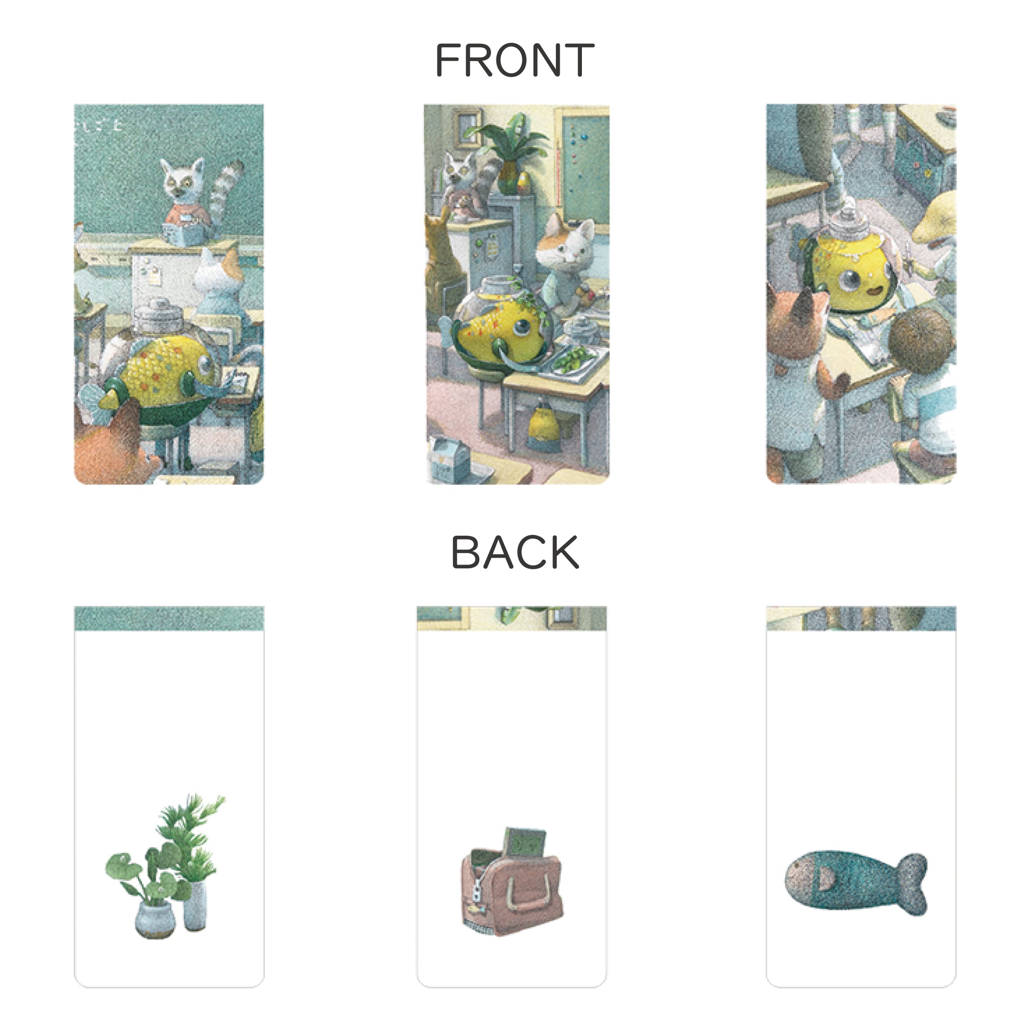 さかなくん』 – EHONS