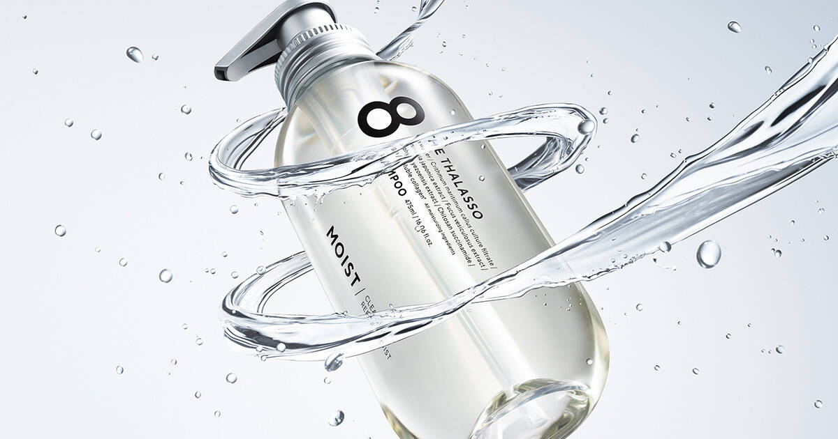 公式】8 THE THALASSO（エイトザタラソ）｜ タラソ幹細胞成分で