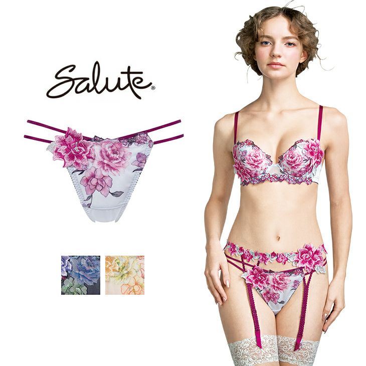 サルート Salute 13グループ 13G ワコール Wacoal ショーツ ソング