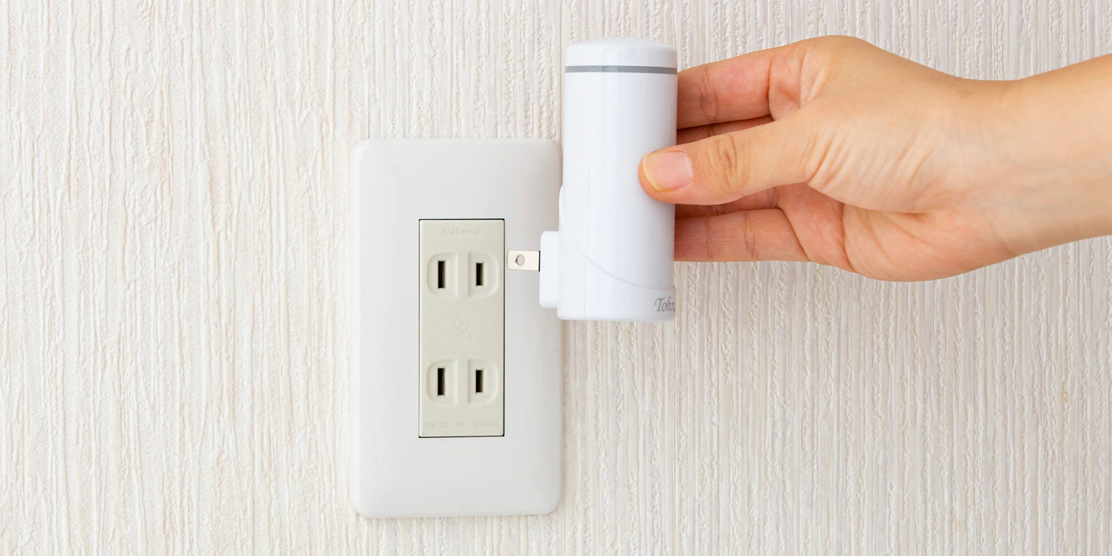 ロゴストロン効果＆体験談】電気が変わるとすべてが変わる！お家を