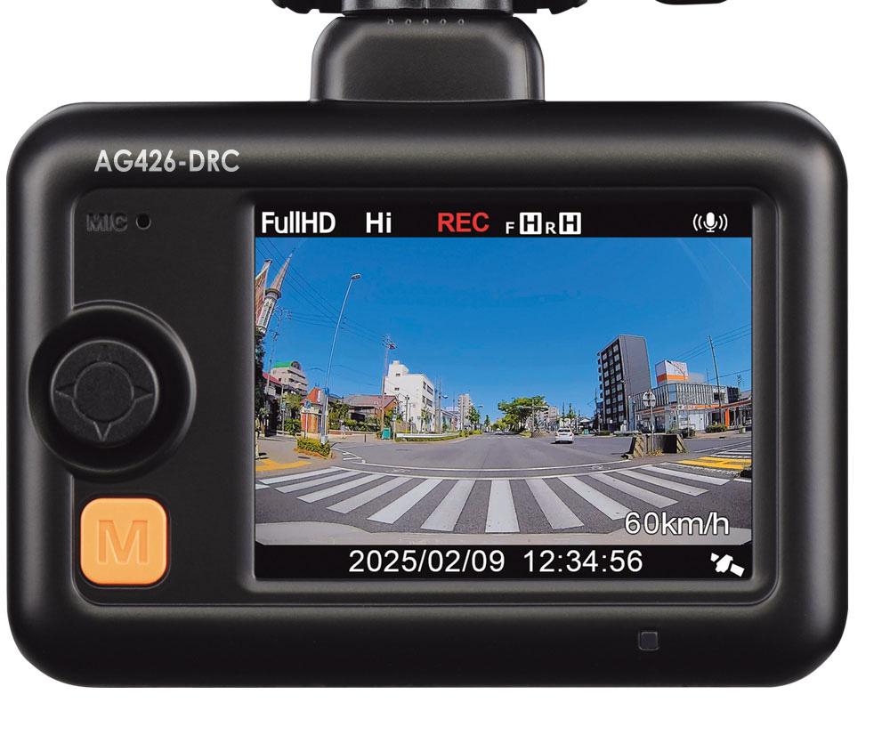 AG426-DRCフロント/リア2カメラタイプ高性能ドライブレコーダー | Elut