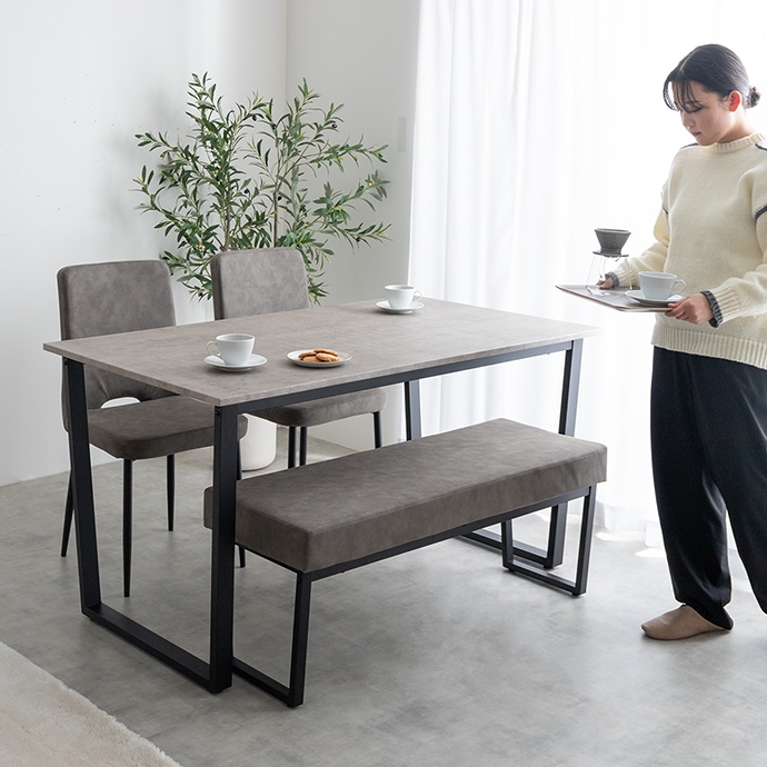 5点セット】Marc 幅140cm ダイニングテーブル+チェア4脚 | インテリア