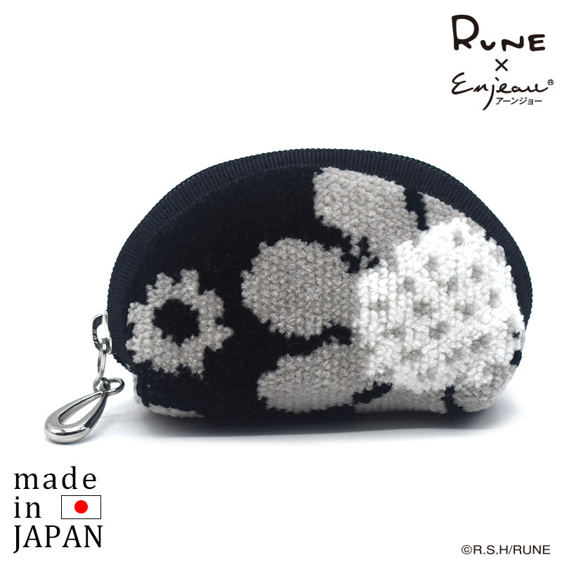 日本製 内藤ルネ コラボ モノトーンフラワー シェニール織 レトロ柄 花