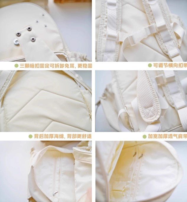 うさ耳リュック型痛バッグ【Morning Glory】 – Epetice