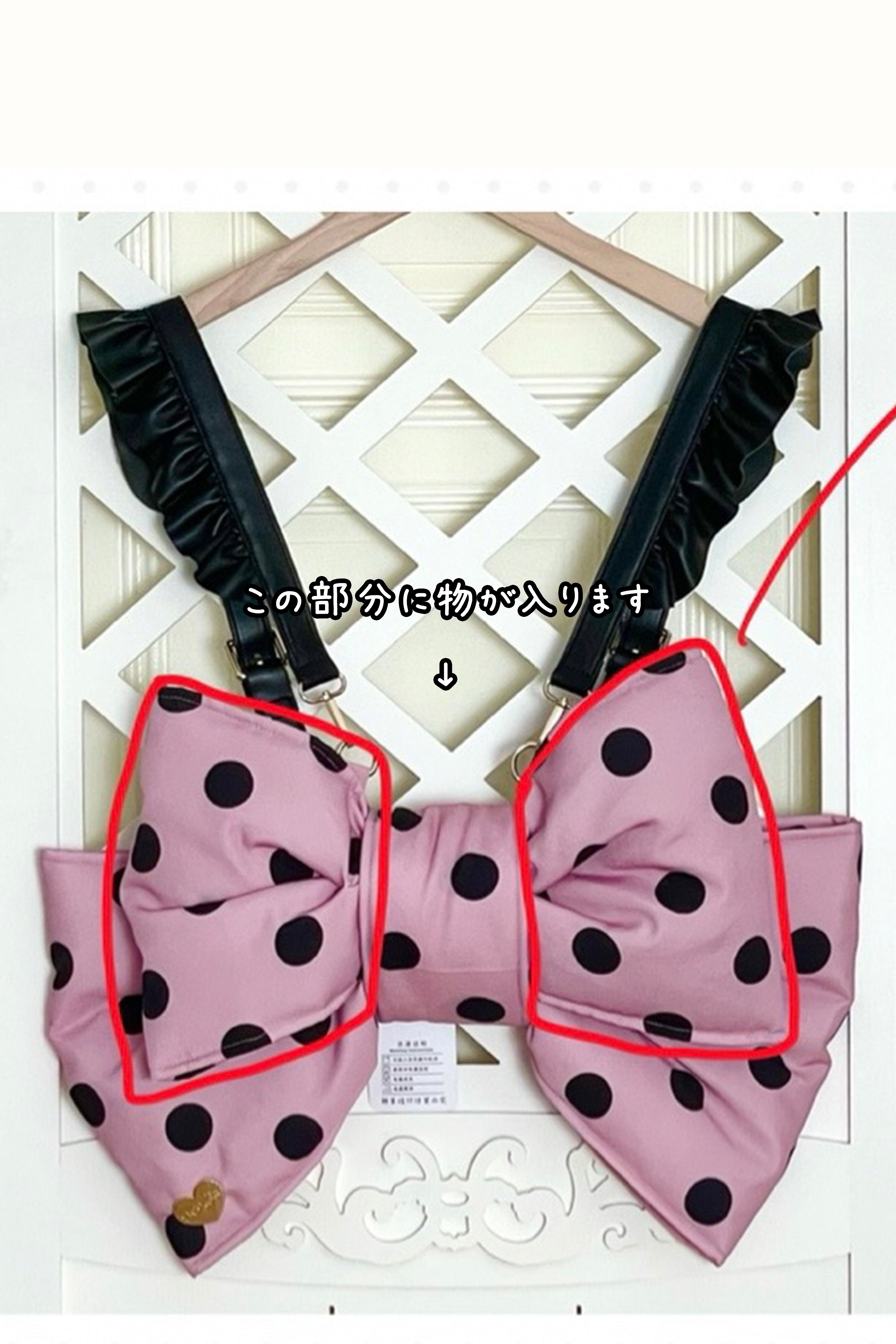 リボンウエストバッグ オーガンジーver.【BOGUTA】 – Epetice