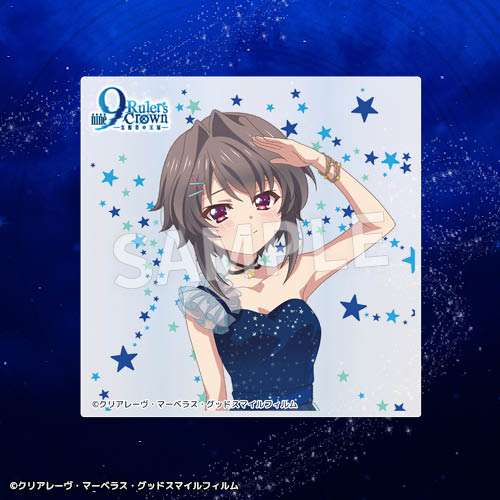 Eureka!オンラインくじ | Eureka!オンラインくじ