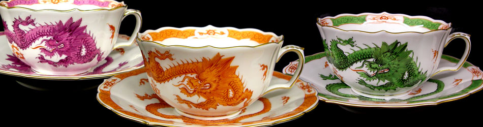 ユーロクラシクス｜マイセン ドラゴン 龍 辰