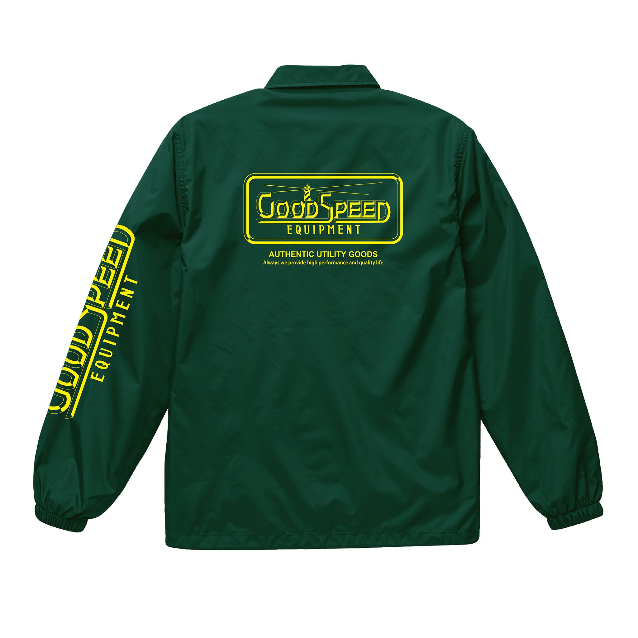 GSE-wfv-CJ-OL-03-2.jpg?v=