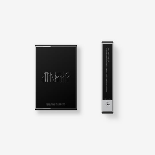 The Northman (Original Motion Picture Soundtrack) | Robin Carolan