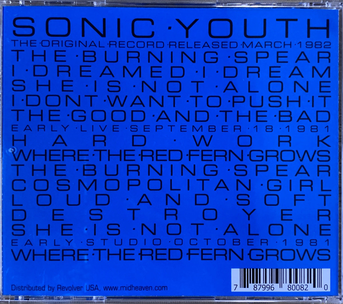 Sonic Youth | Sonic Youth