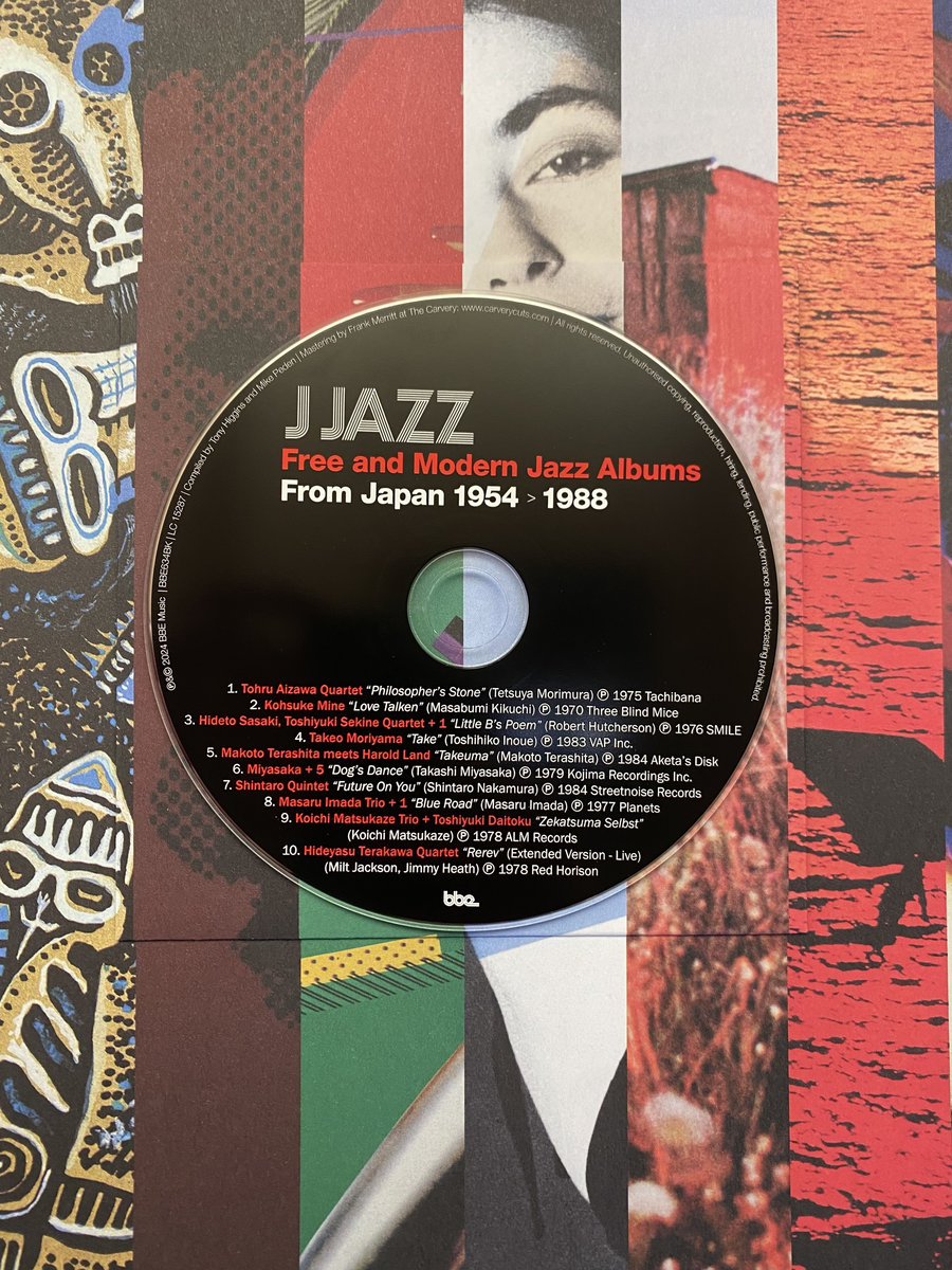 J Jazz volume 5: Deep Modern Jazz From Japan 1970-1988 | BBE