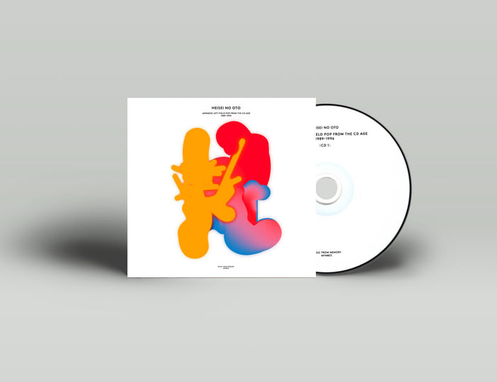 Heisei No Oto - Japanese Left-field Pop From The CD Age (1989-1996