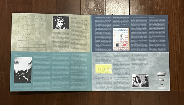 Reference To Difference (Remastered 30th Anniversary Edition