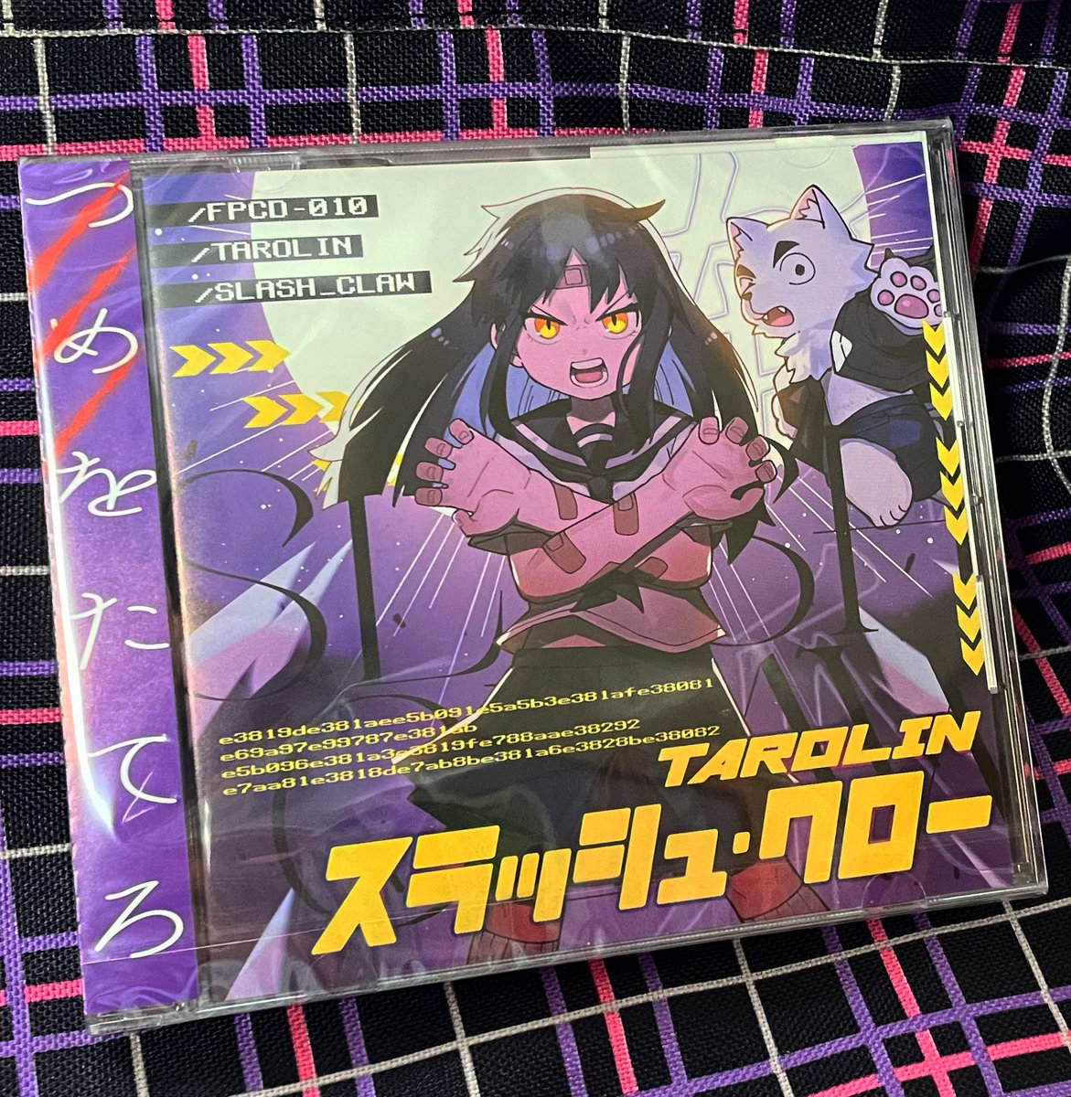 スラッシュ・クロー | TAROLIN | 幻想庭園