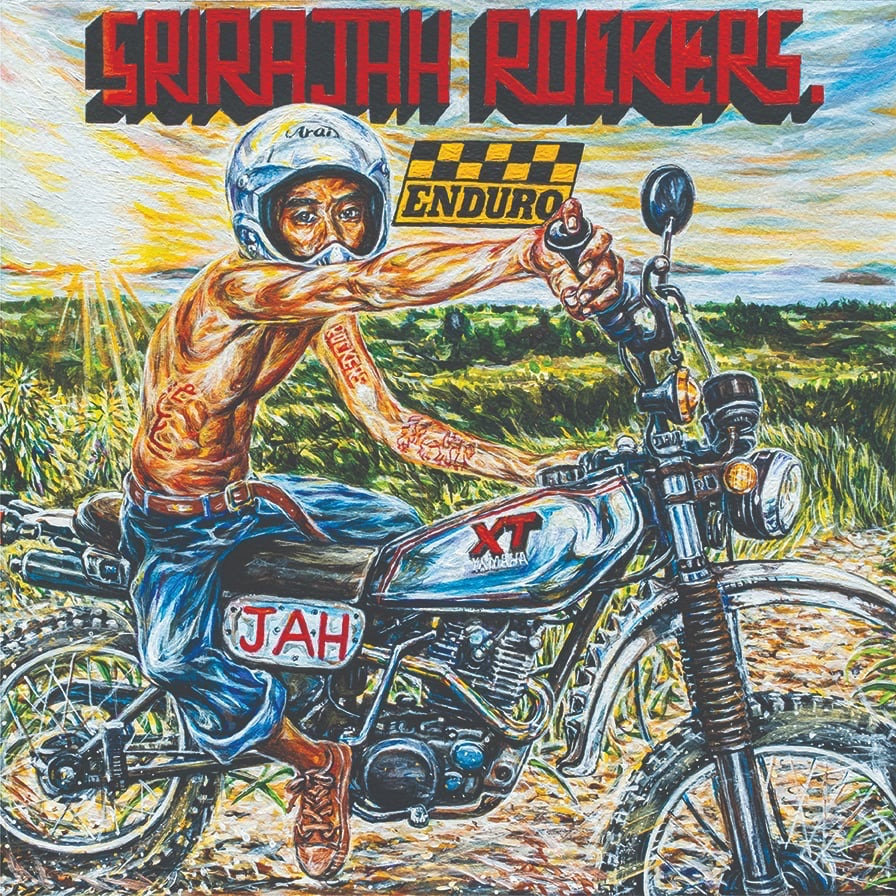 Organix | SRIRAJAH ROCKERS | Srirajah Rockers