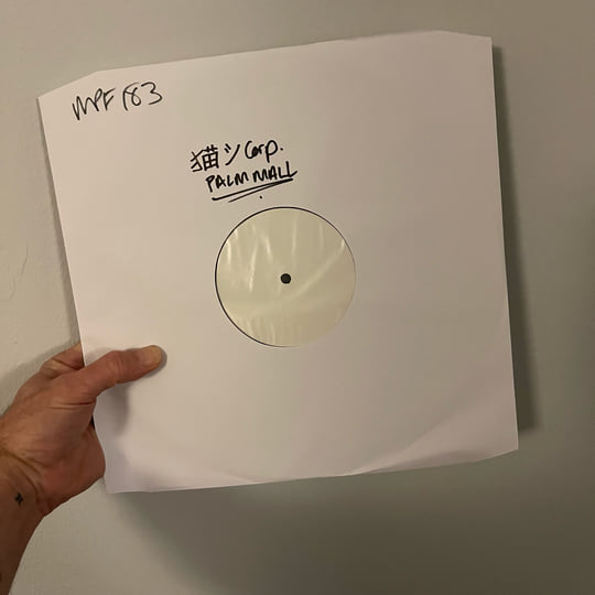 Palm Mall | 猫 シ Corp. | My Pet Flamingo