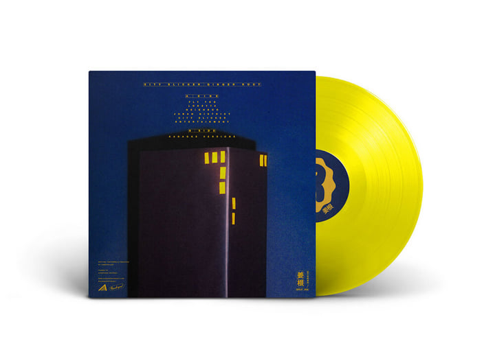 City Slicker | Ginger Root