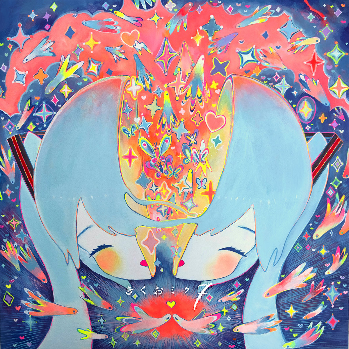 Whereabouts of the Living Being's Soul (Ikimono no Tamashii no