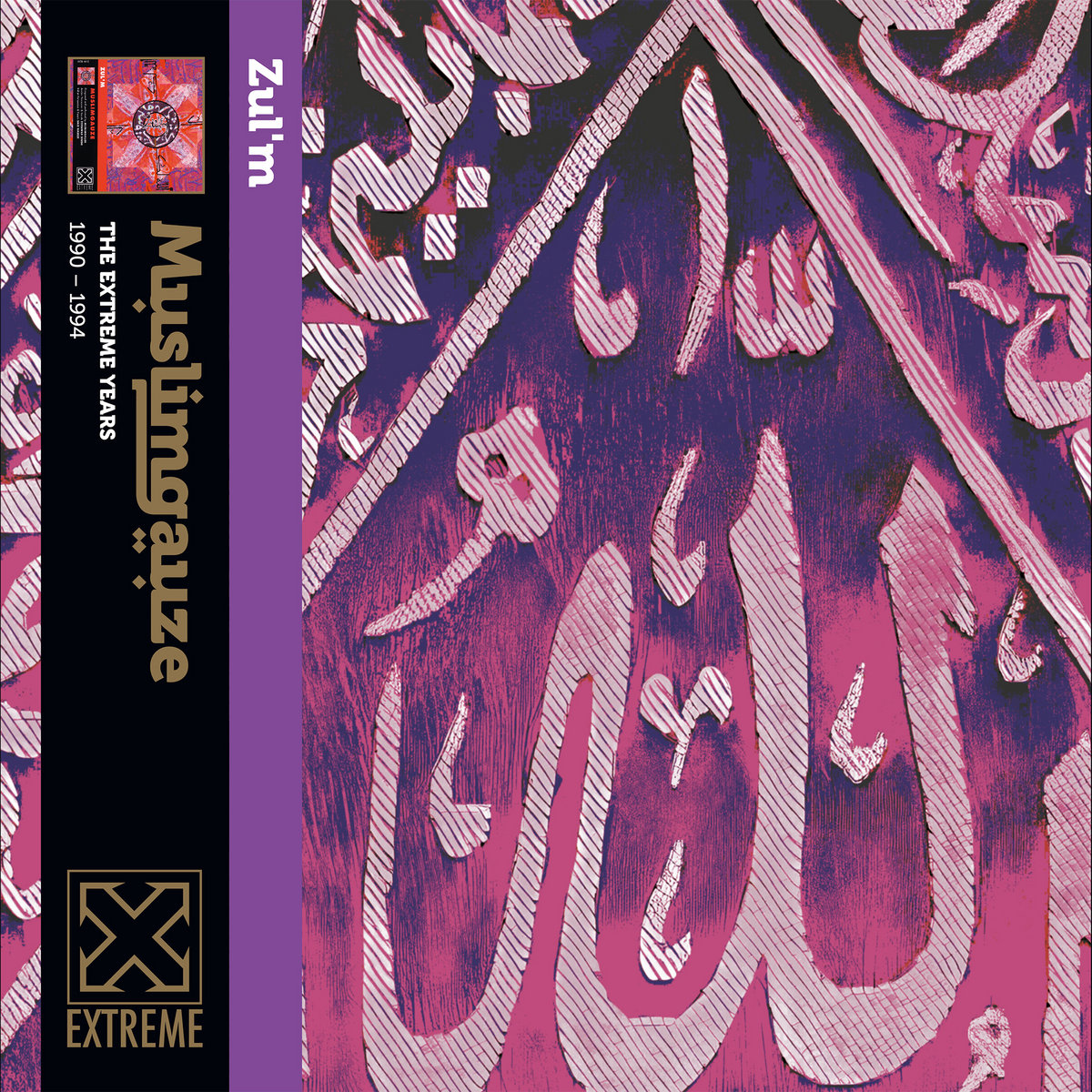 Zul'm | Muslimgauze | Kontakt Audio