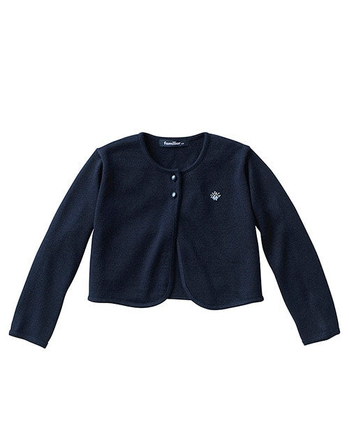 ボレロ｜ファミリア公式オンラインショップ | ファミリア公式サイト