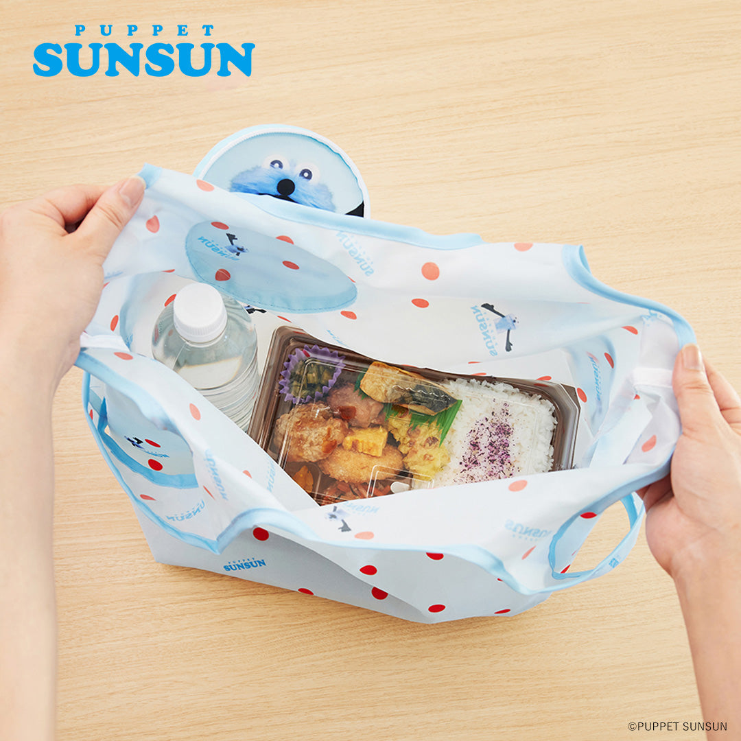 収納ポーチ付きエコバッグ ミニ パペットスンスン – FAN+Life