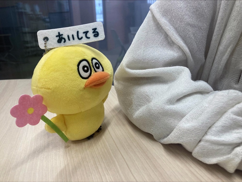 トピックス | システムサービス株式会社