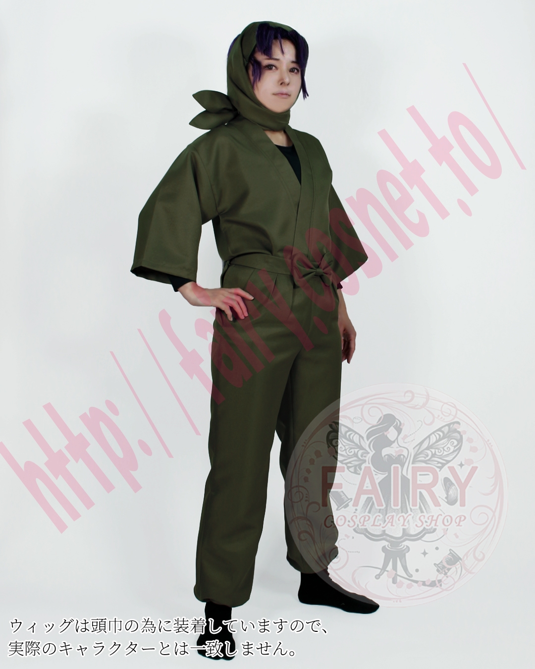 コスプレ衣装制作・販売 Fairyフェアリー / 2082:忍たま乱太郎 山田